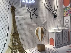 -国药中服免税(北京坊店)