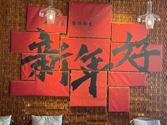 -南通滨江洲际酒店-西集自助餐厅