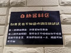 -天成·潮州牛肉脆肉鱼生蚝自助火锅