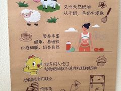 -玉见cake低糖蛋糕甜品台定制(河西店)