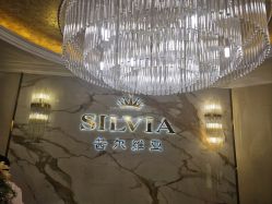 -茜尔维亚修身连锁(闵行莘庄店)