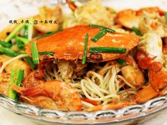 十面埋伏&nbsp;の&nbsp;膏蟹拌面（横）-十面欢腾·海鲜面·台式Bistro(长乐路店)
