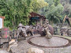 -车溪民俗旅游区