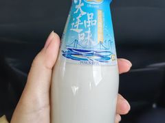 -心乐生活新鲜屋(星海广场店)
