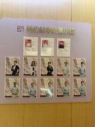 -爱弥儿月子中心(省医院店)