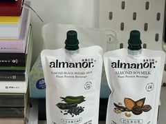 -Olé精品超市(上海港汇恒隆店)