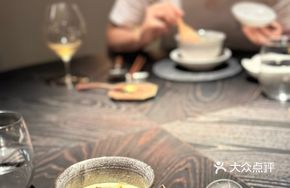 Seafood and Loofah Egg Custard