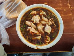 -熊太婆·非遗水饺(粮道街店)