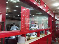 -教师之家赵家羊汤馆(东青龙街店)
