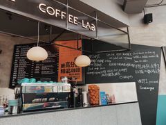 -Wagas沃歌斯(合生汇店)