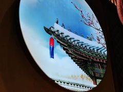 -韩宫宴和牛烤肉(盐城金鹰店)