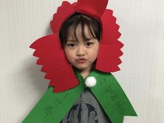 -哈尔滨热雪奇迹