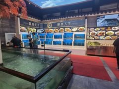 -鱼痴渔醉·食鲜集(月亮湾店)