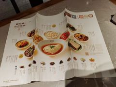 -松鹤楼面馆(飞州国际广场店)
