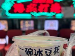 -凯德MALL(望京店)