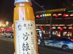 -龍聚祥烧麦馆(鼓楼店)