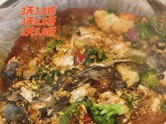 蒜香纸包鱼-有鱼吃·纸包烤鱼(曲江创意谷店)