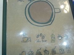 -ICEPOPO MILK(玉兰店)