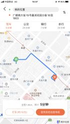 -梵未理疗瑜伽工作室