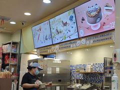 -DQ·蛋糕·冰淇淋(新佳丽店)