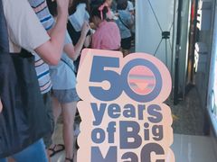 -麦当劳(中山大道中店)