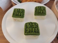 -苏小柳点心·手作小笼包(虹桥天地分院)