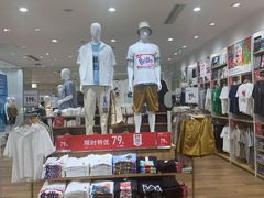 -优衣库(天津天河城店)