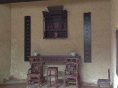 -韶山毛泽东同志故居