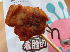 -傅强排骨(成都总店)