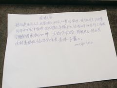 -华为授权服务中心(虹口大连路)