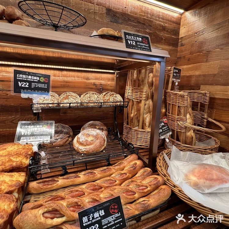 网红“日式北海道鼻祖”面包店打卡成功！