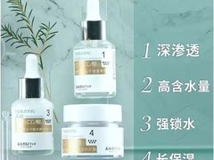 -深圳龙华星河COCO City(民治店)