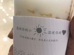 -奈雪的茶(大悦城店)
