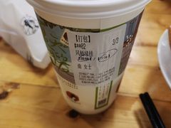 -茶颜悦色(吾悦广场六号门店)