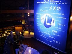 -上海滴水湖皇冠假日酒店