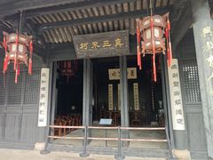 -王阳明故居