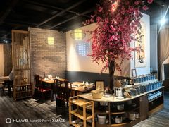 -花间小酌火锅小酒馆(吕四店)