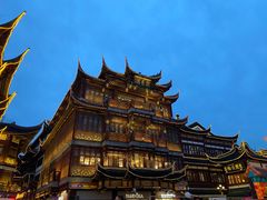 -豫园