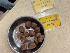 -清真马杰山牛肉汤馆