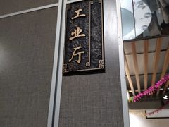-江宁肚包鸡(铁心桥店)