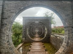 -庾园