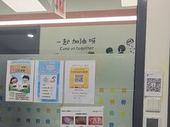 -极橙儿童齿科矫正中心(奥城店)