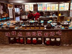 -好灶头妈妈菜·千岛湖土菜地标美食