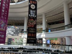 -仲盛世界商城