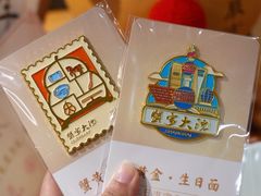 -蟹家大院(外滩店)