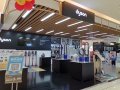 -苏宁易购(Suning Pro深圳华强北店)