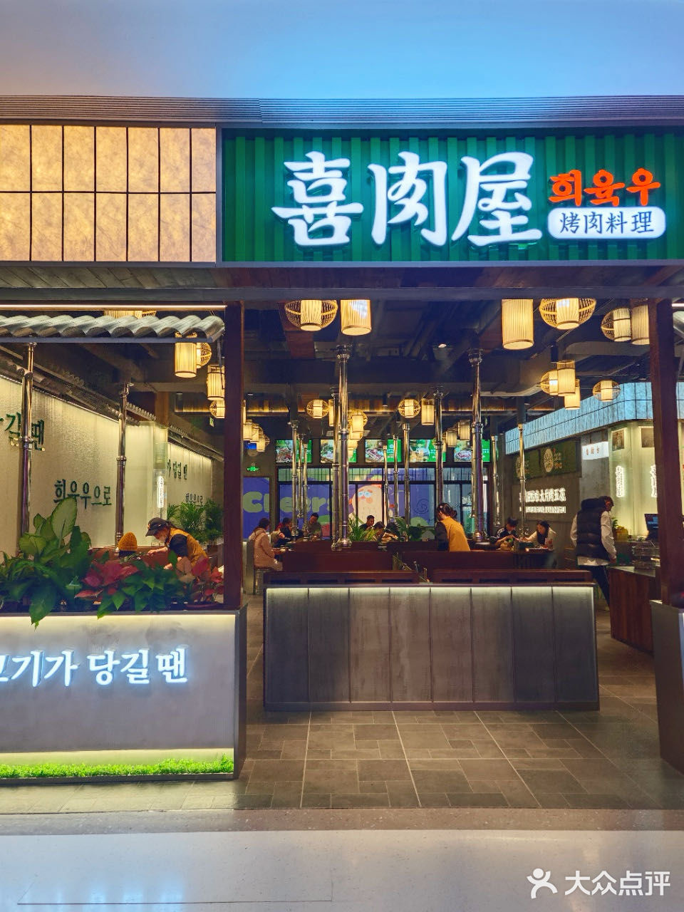 广州的烤肉已经去到next leve