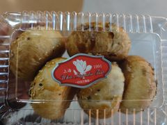 萝卜丝饼-白玉兰食品(仲盛世界商城店)