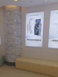 -武汉五洲整形外科医院