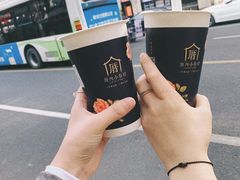 -厝内小眷村(长宁定西路店)